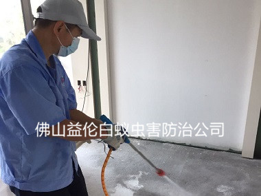 云东海装修房屋防白蚁